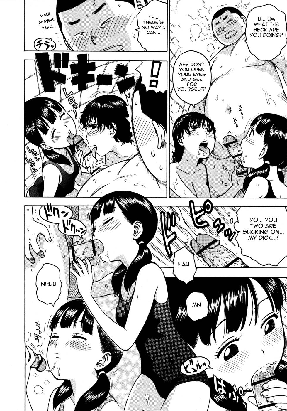 Hentai Manga Comic-Hitozuma-Chapter 6-The Last Ofuro Guardian-8